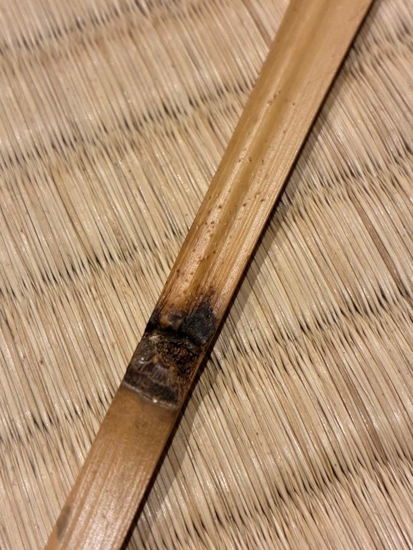 茶道具　浸竹茶杓　銘『南山寿』 紫野高桐院 松長剛山 作