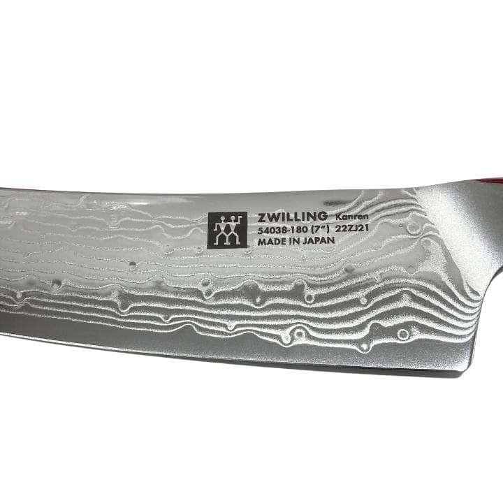 【N】ツヴィリングZWILLING カンレン ロッキング三徳包丁 18cm未使用