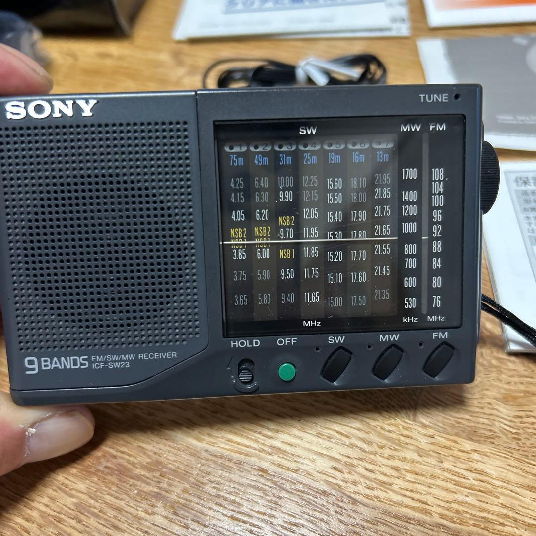 日本製ソニーワールドバンドレシーバー　ICF-SW23 BCL 短波ラジオ