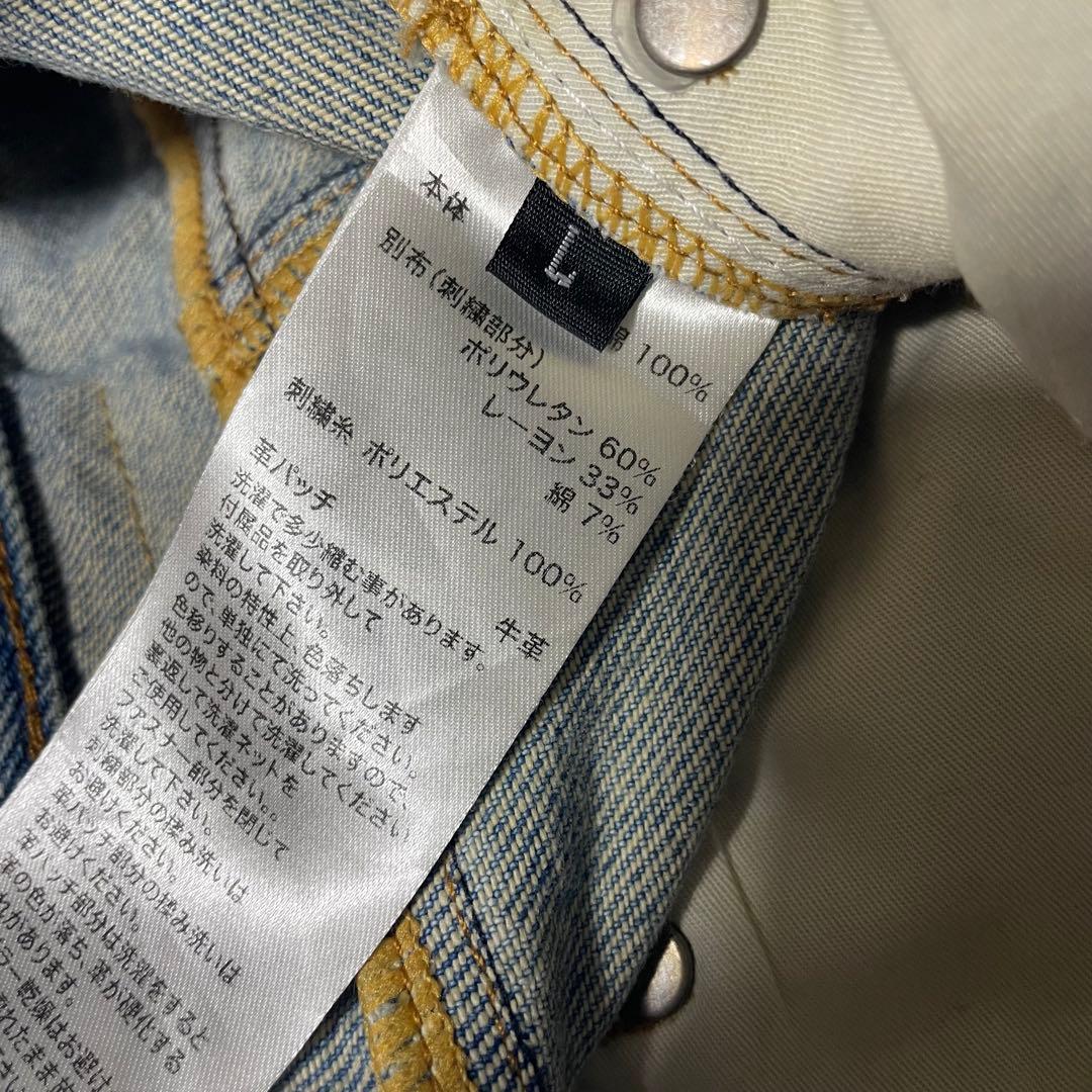 SUPPLIER サプライヤー クロスレザーパッチ　バギーデニムパンツ