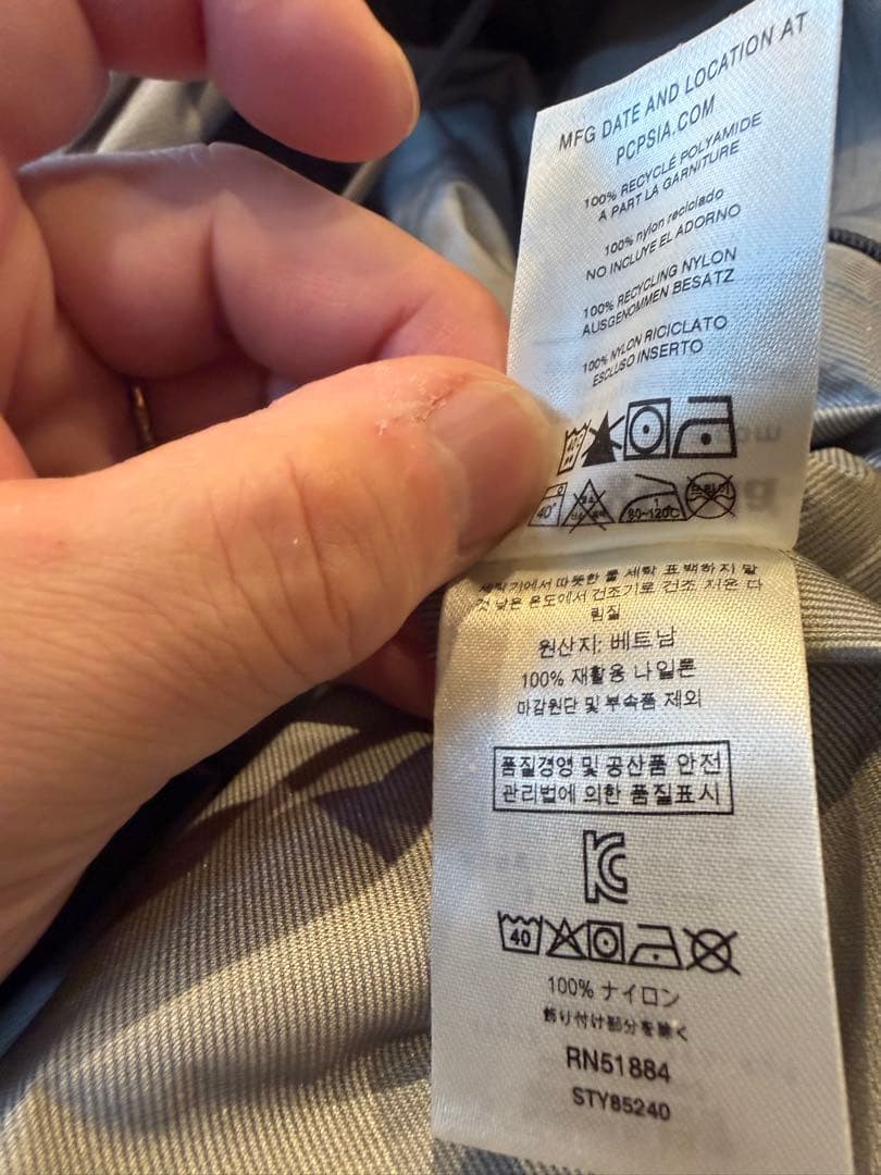 パタゴニア トレントシェル3L レイン ジャケット Sメンズ