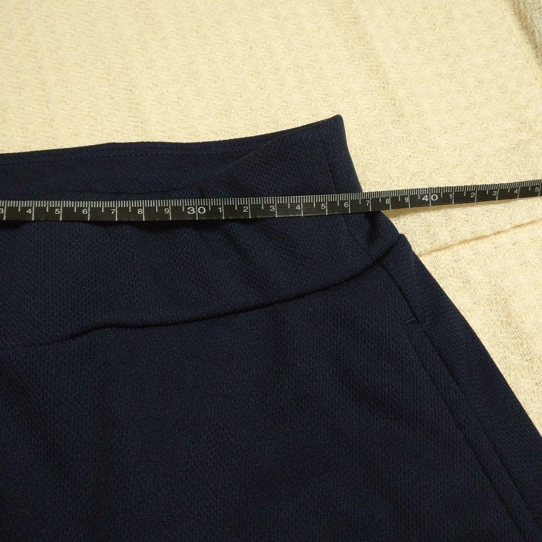 St. Christopher ネイビー 幾何学模様 セットアップ L 美品