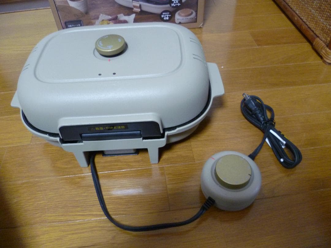 ドウシンシャ焼き芋メーカー、 備長炭入プレート、タイマー付WFT-102T