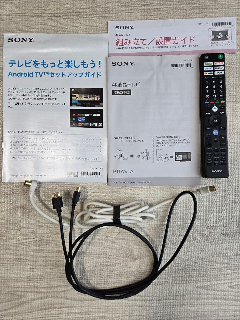 SONY 4K 液晶テレビ 49V BRAVIA KJ-49X9000F