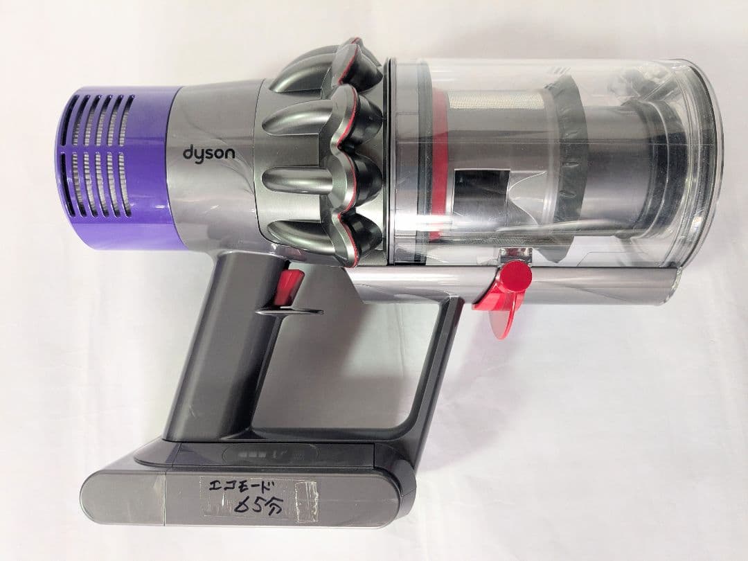 【65分稼働】ダイソン掃除機V10 スタンド(フロアドック)付き　③