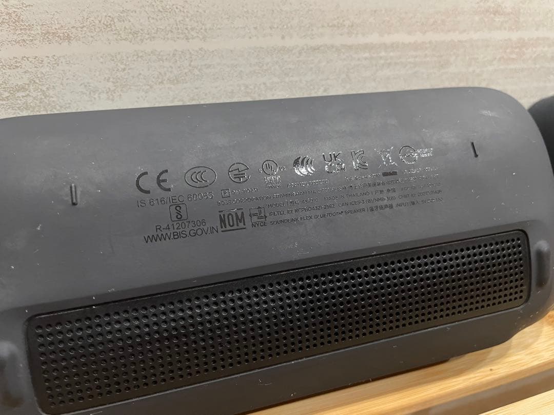 2個セット！Bose SoundLink speaker 防水 2台ペアリング