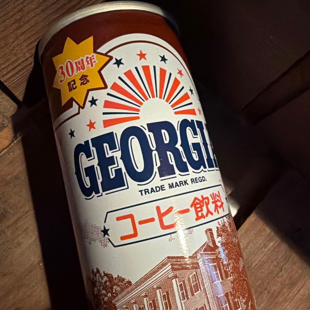 IA オリジナルコーヒーコレクション