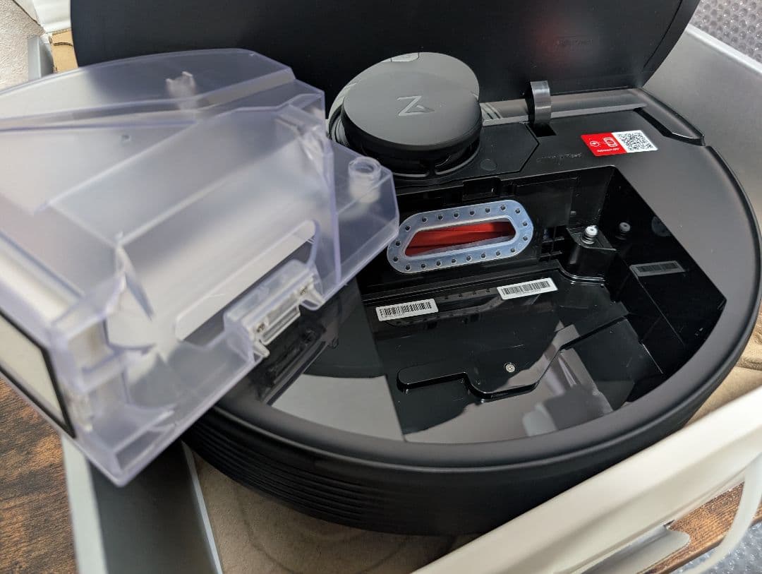 Roborock Q7 Max ロボット掃除機 本体　展示美品