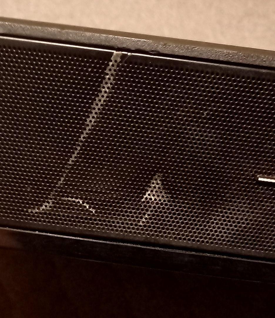 BOSE SOLO 15 series II TV　sound system