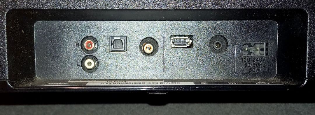 BOSE SOLO 15 series II TV　sound system