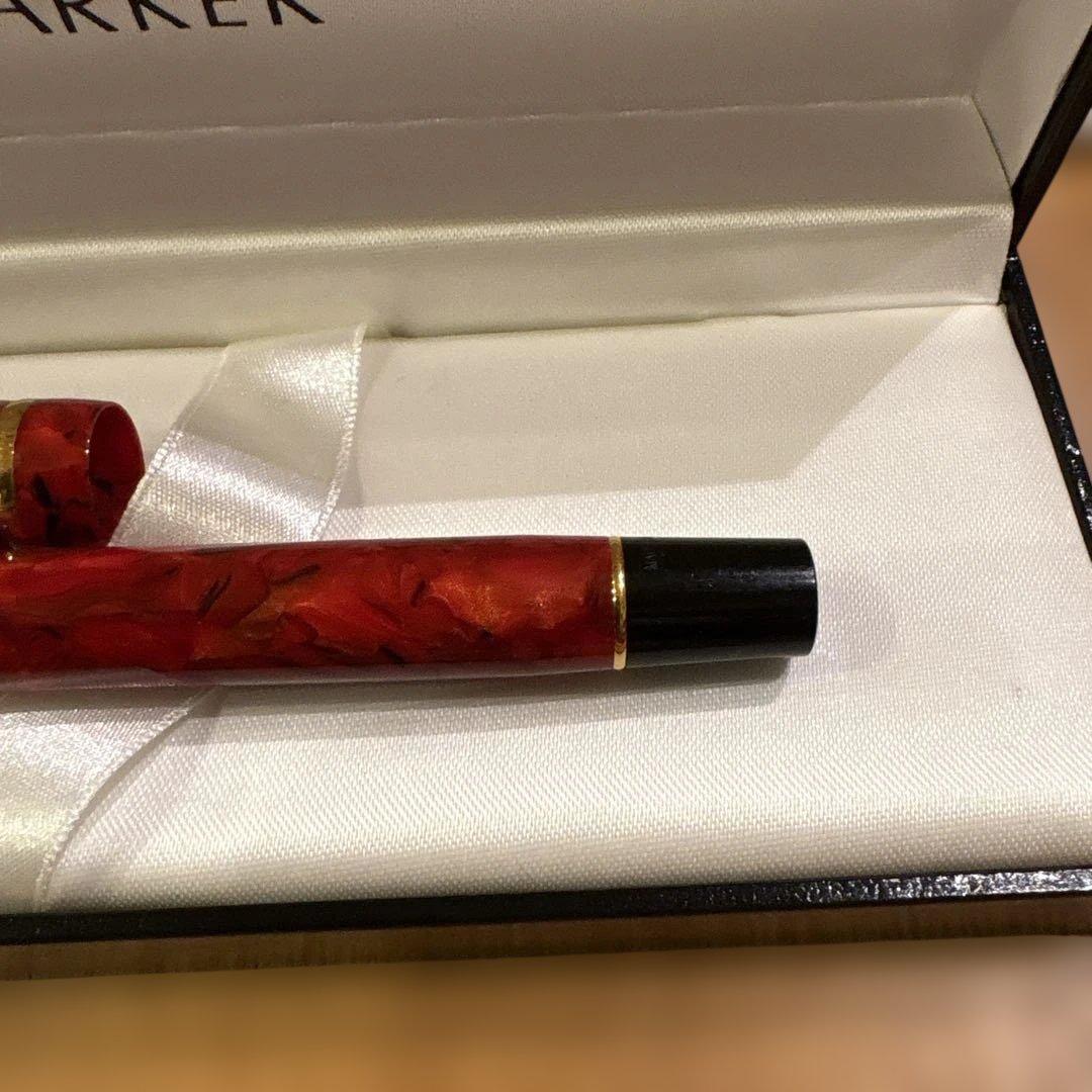 Parker DuoFold 万年筆 赤　マーブル　18金