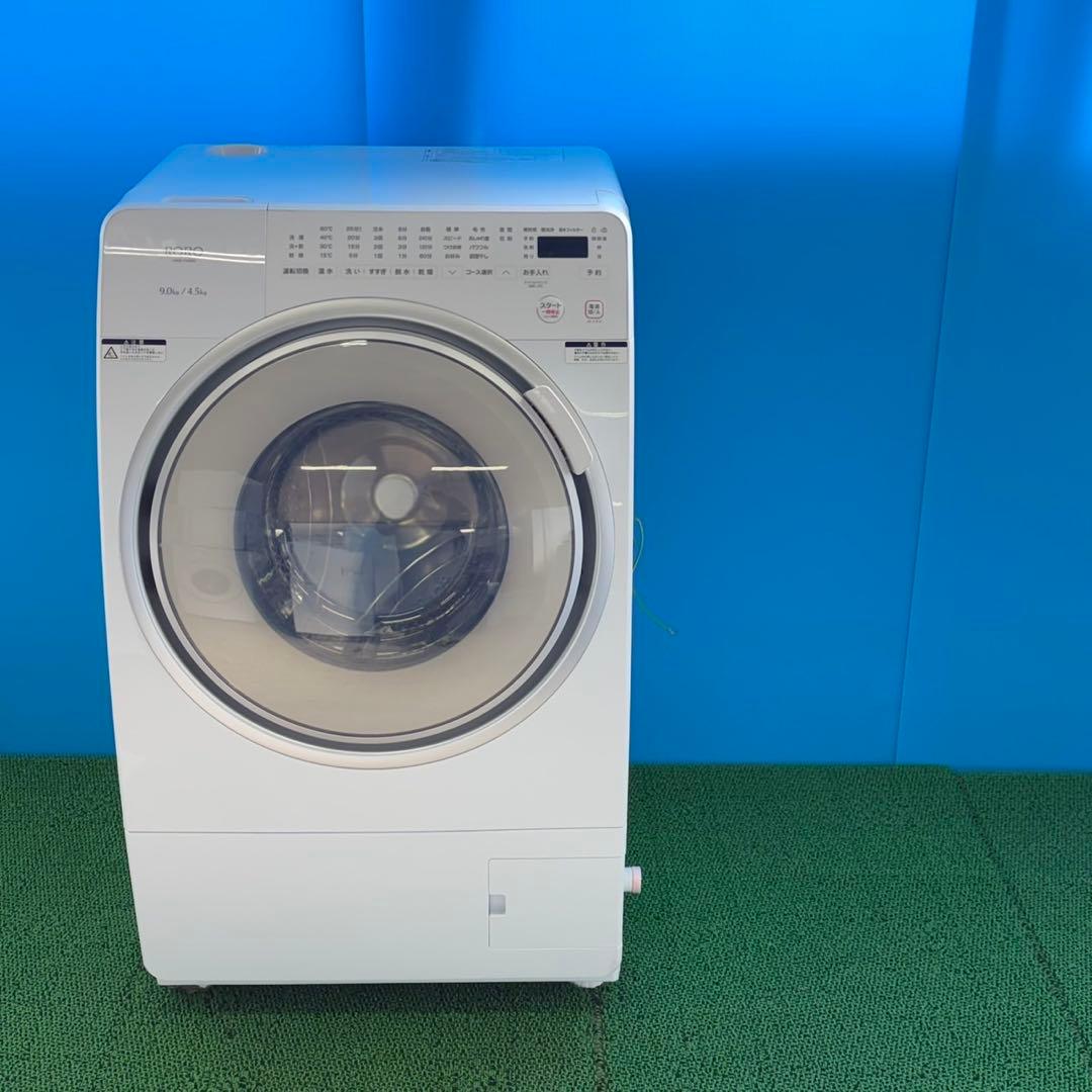 758モデルルーム展示品　ドラム式洗濯機　2025年製　乾燥付　9/4.5キロ