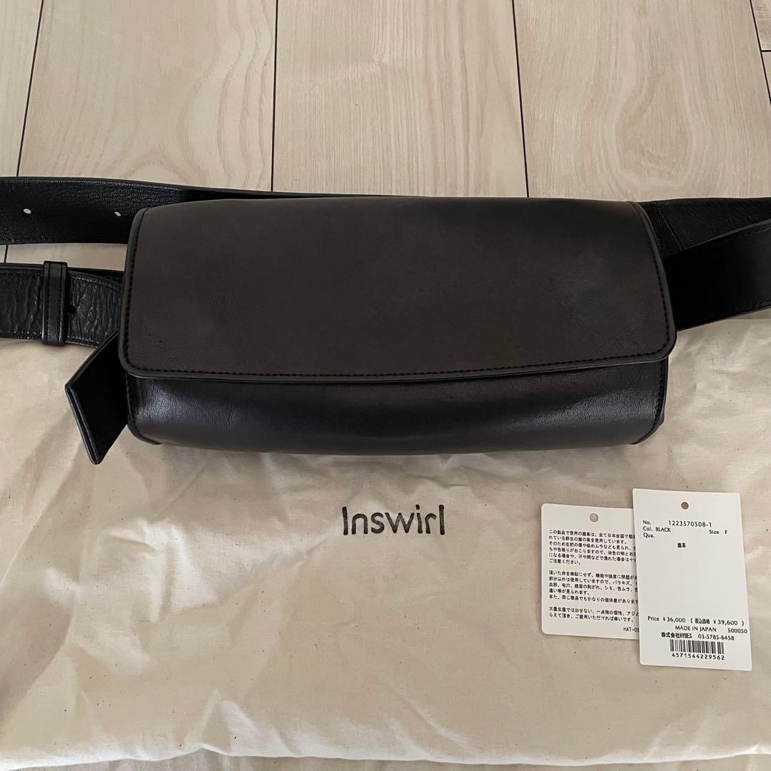 ETRE TOKYO ディアスキンボディーバッグ