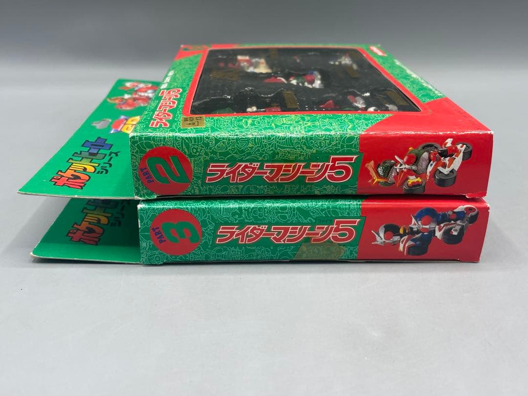 ポケットヒーローシリーズ 仮面ライダーSD ライダーマシーン5 セット ユタカ