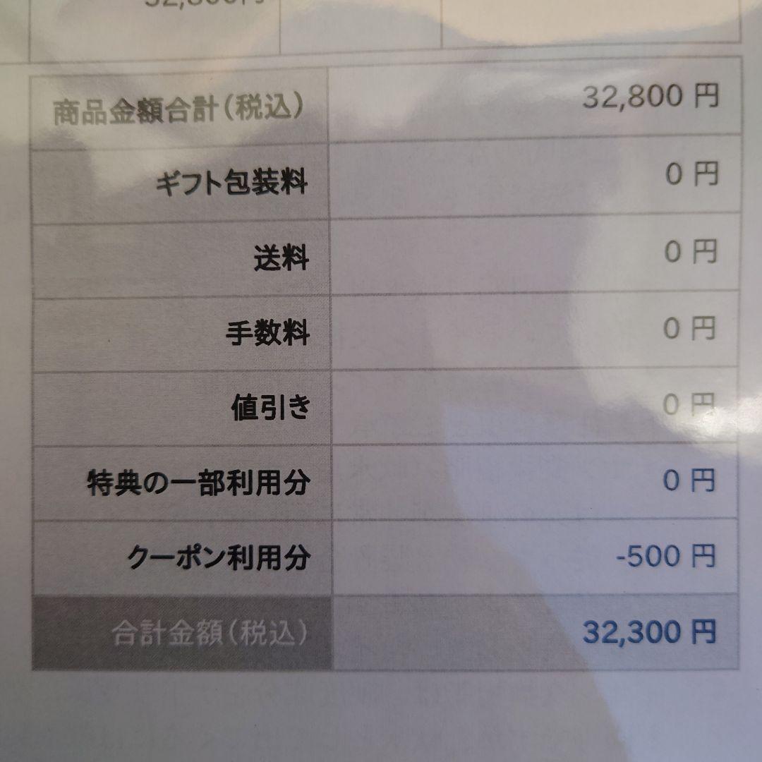 純水器　ソフトウェーブ　軟水工房　14L　洗車