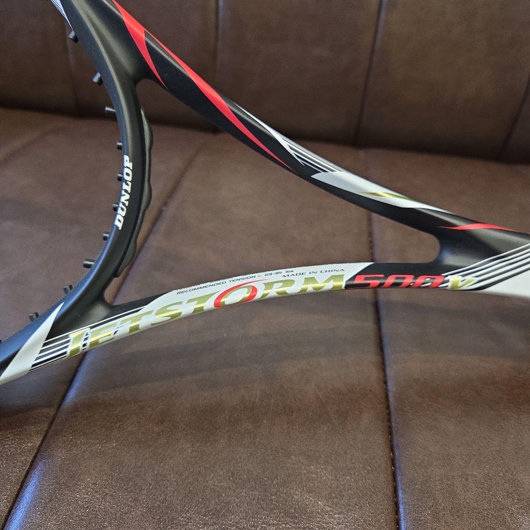 新品　DUNLOP　ジェットストリーム　500V