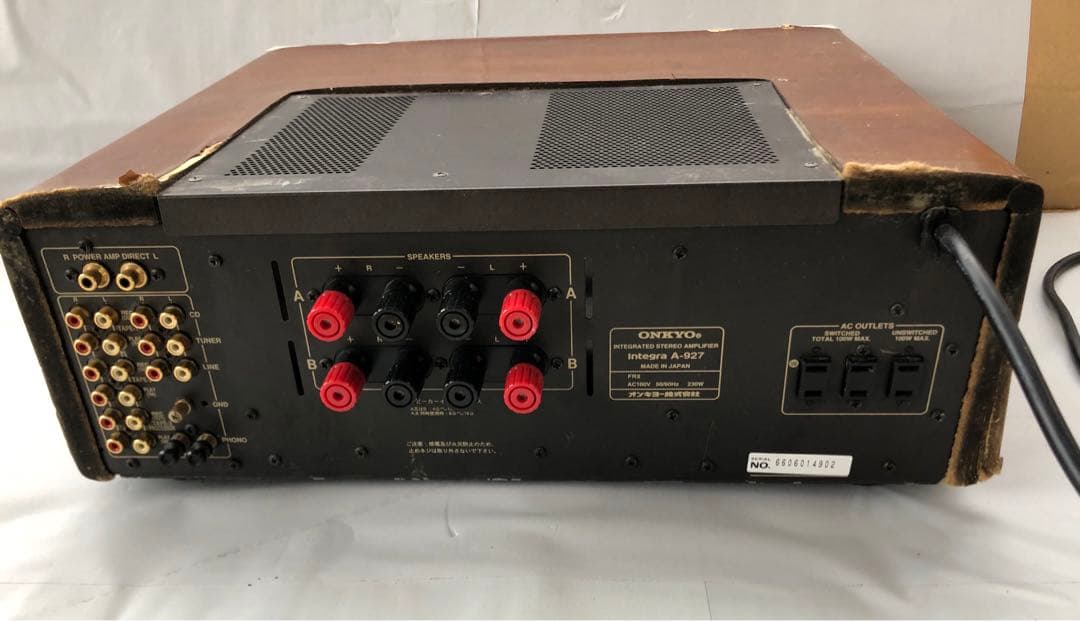 ONKYO オンキョー プリメインアンプ Integra A-927(I94)