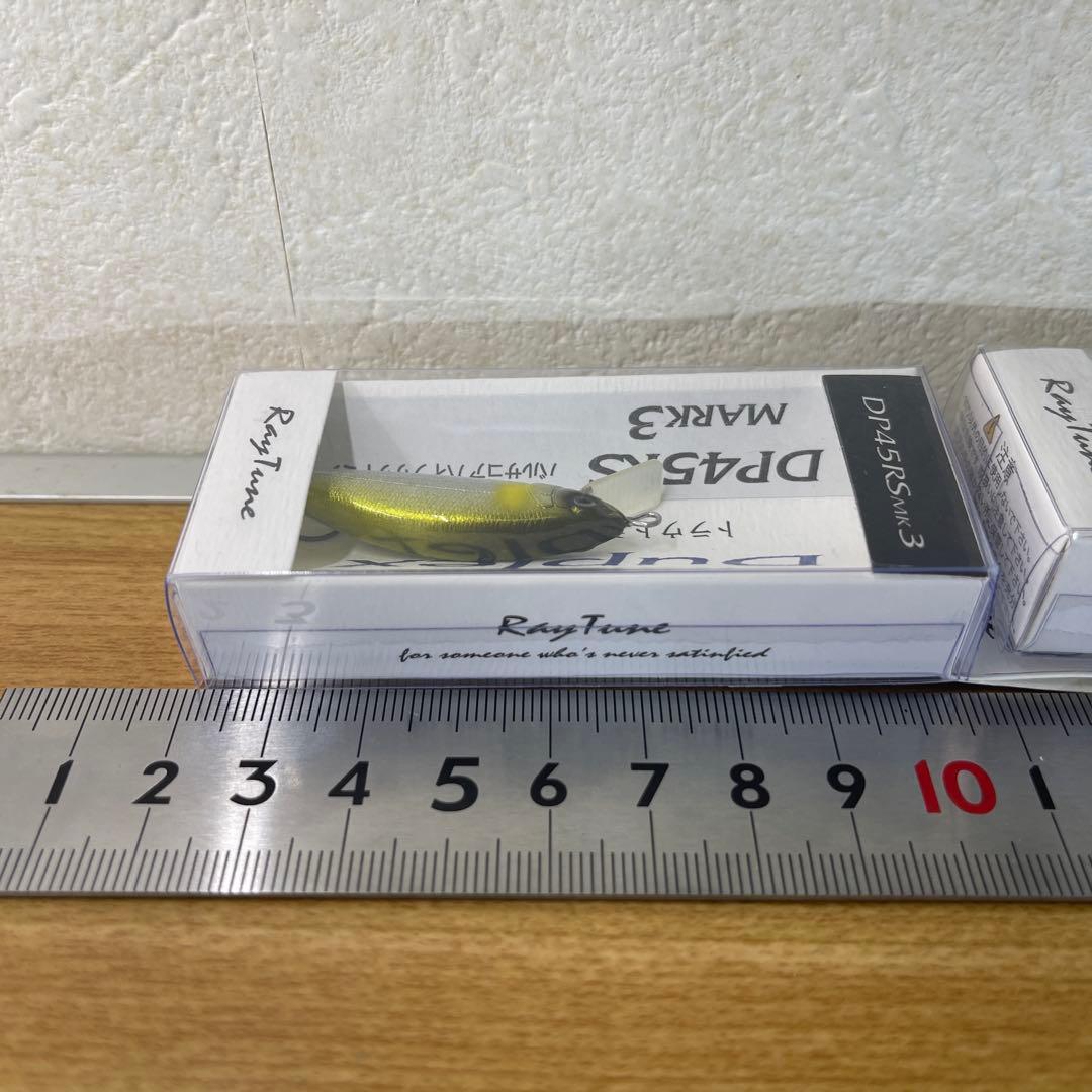 RayTune DP45RS MK3 トラウト 渓流 ルアー 2色セット