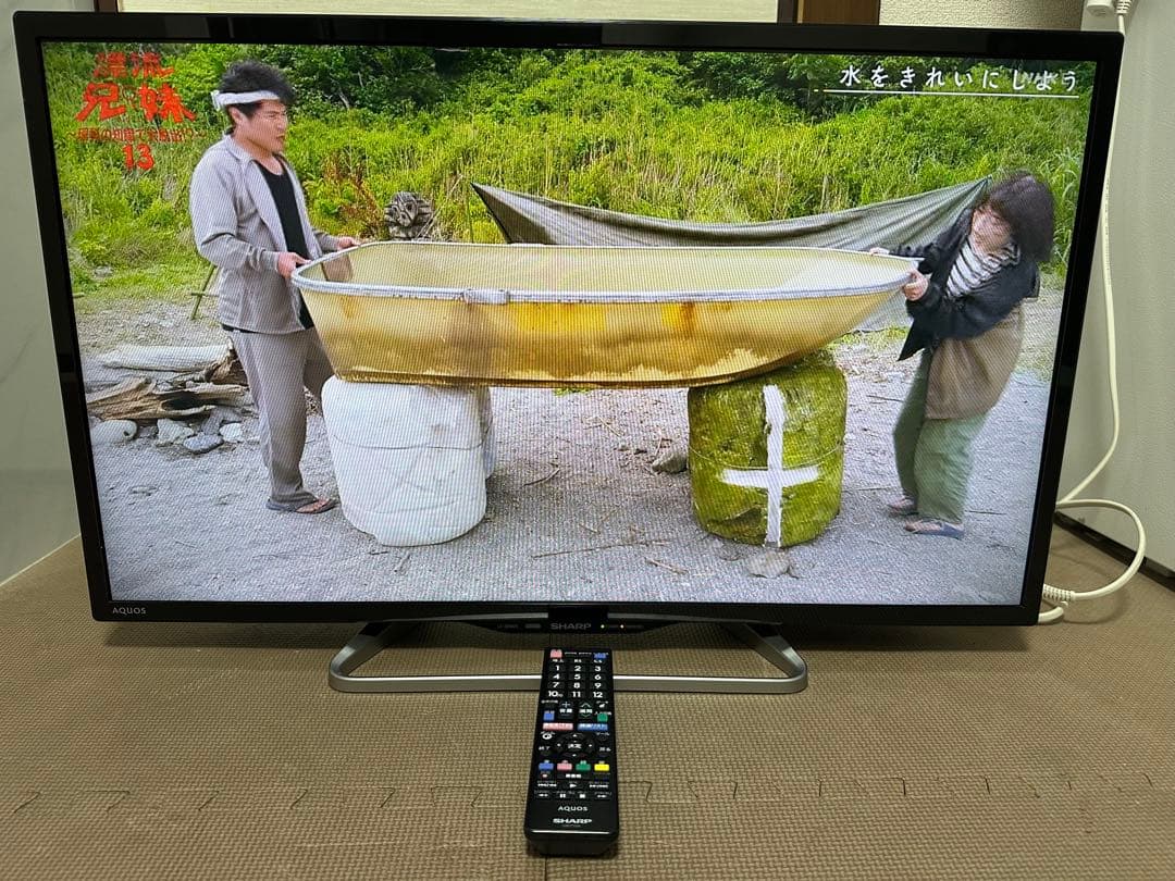 美品！シャープ LC-32W25 32型液晶テレビ