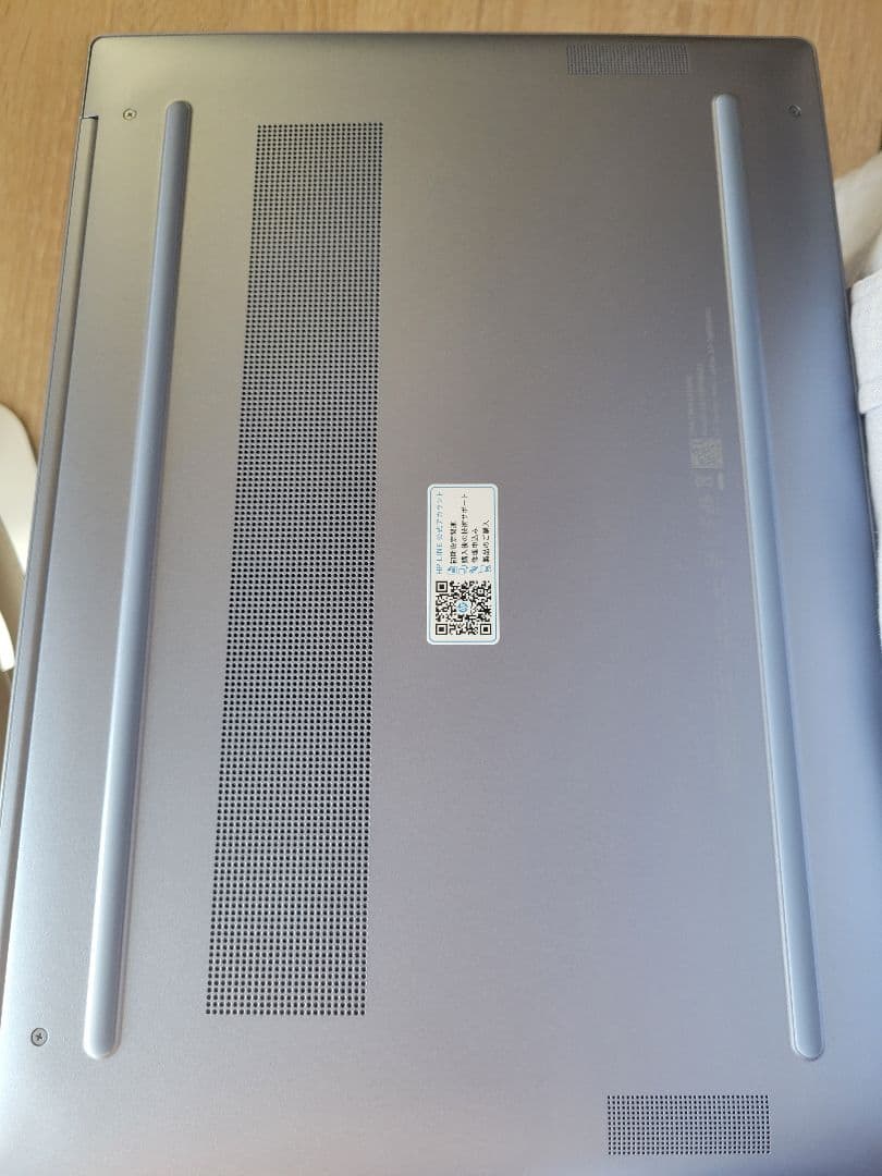 HP Pavilion Aero 13-bg0010AUスカイブルーその他付属品