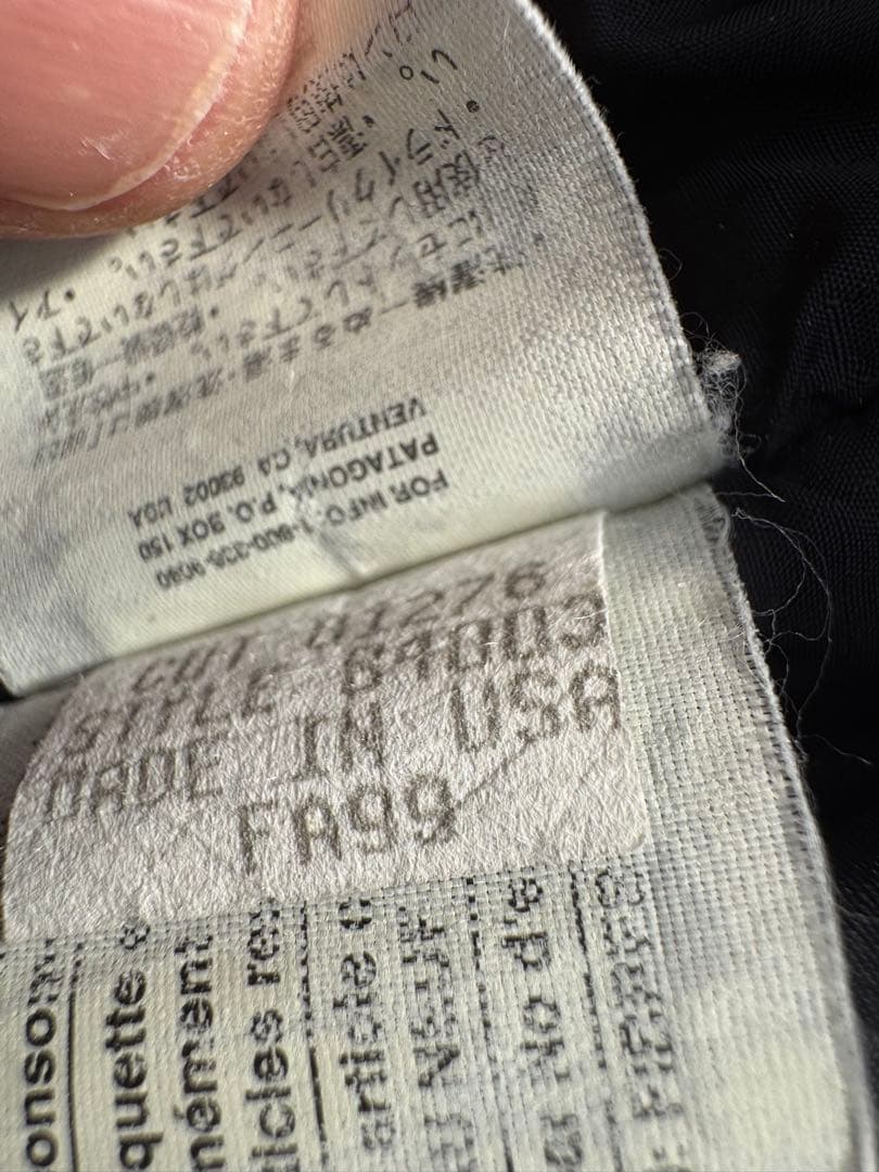 Patagonia Puff Ball Pullover パフボール USA製