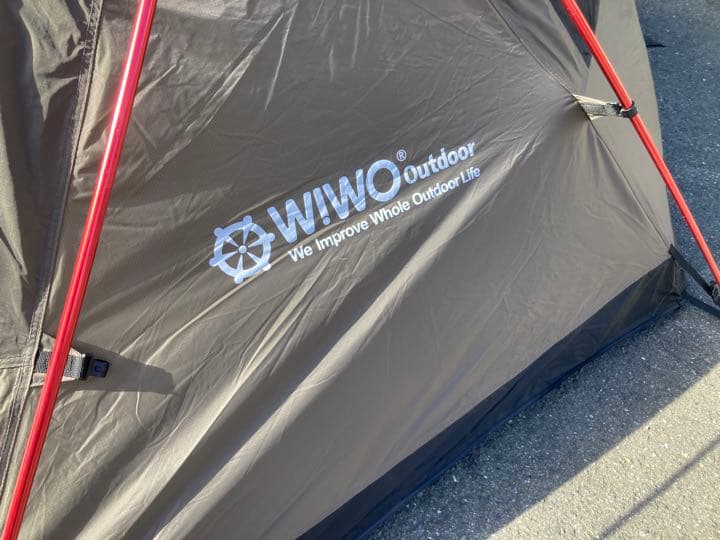 WIWO ヤクドーム350 ウィーオ  ドームテント 希少　ブラウン
