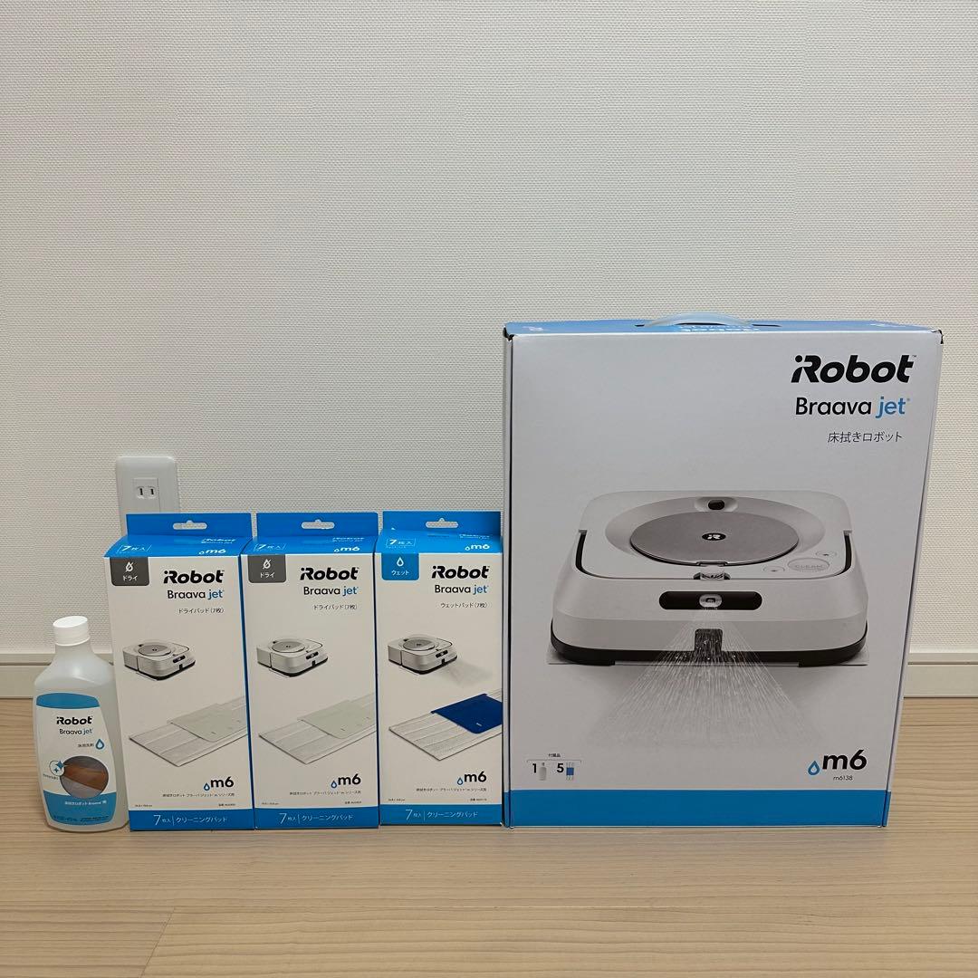 iRobot Braava jet m6 ロボット掃除機　ブラーバジェット