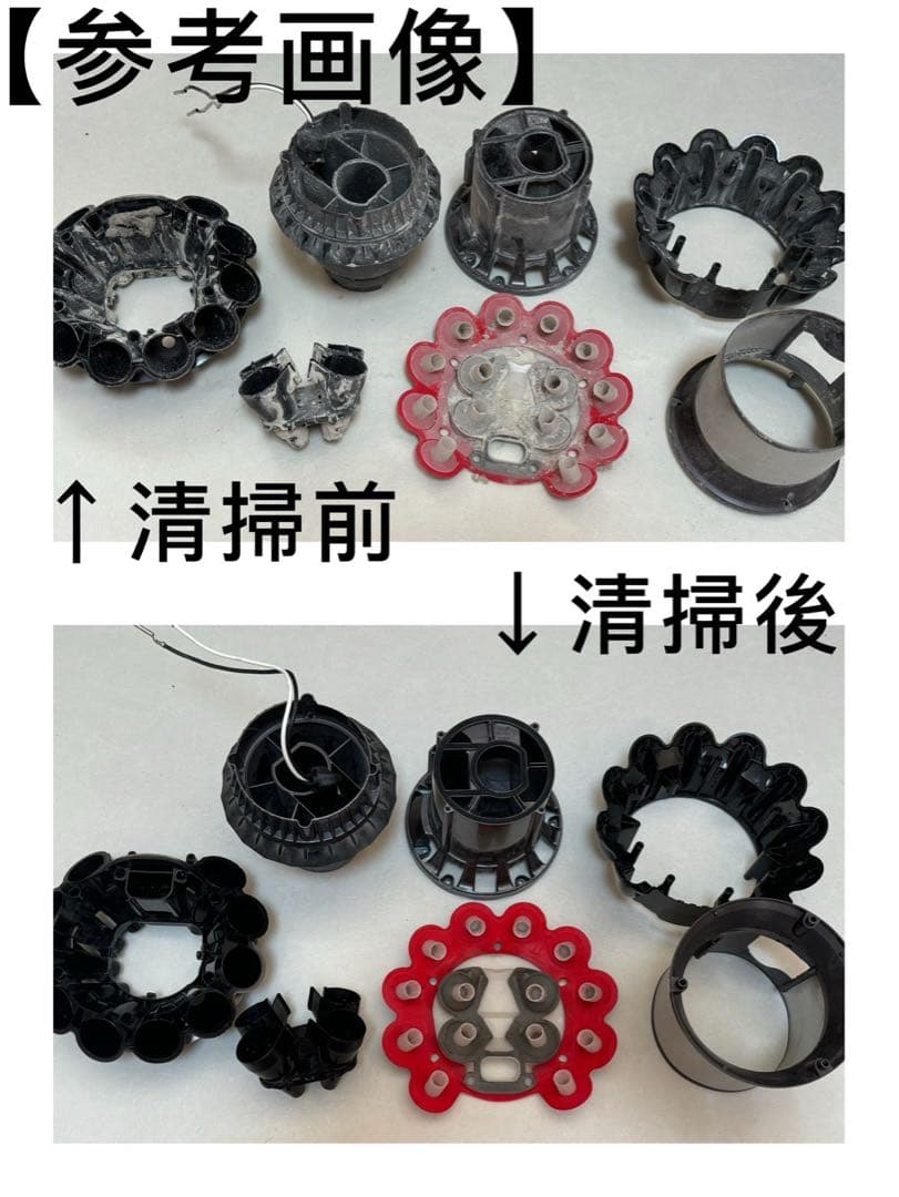 【動作品＆バッテリー劣化無し】ダイソン掃除機 dyson sv12 V10 J0