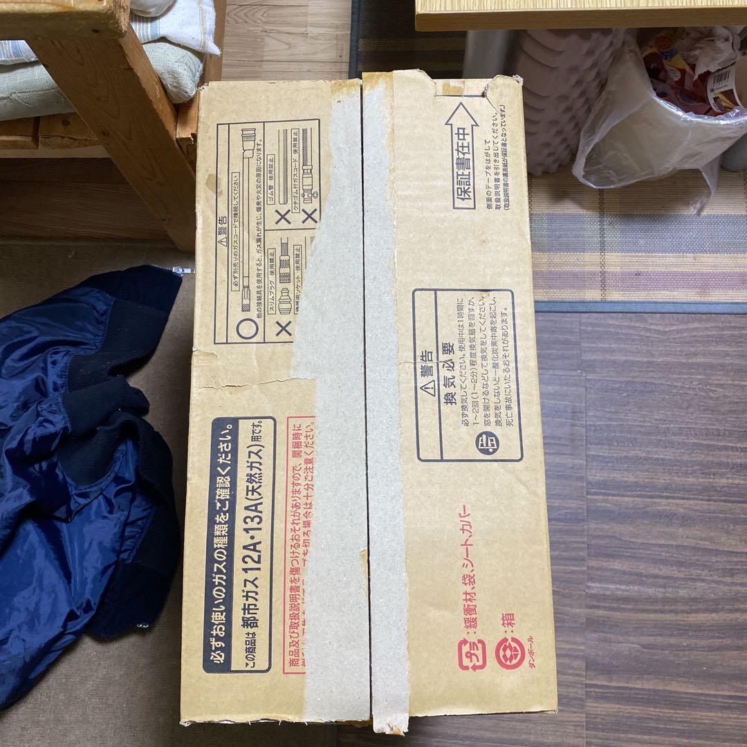 Rinnai リンナイ ガスファンヒーター 都市ガス SRC-363E