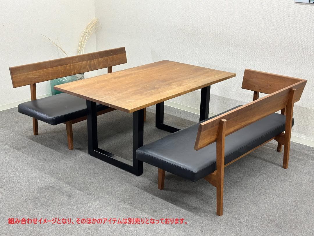 ■マスターウォール■レガーロ　ワンアーム2シーター148　右アーム　ソファベンチ