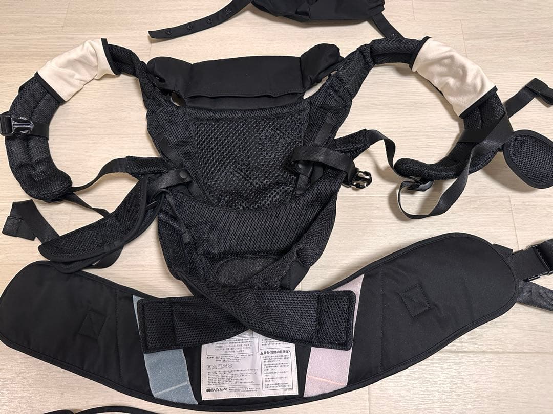 izu【未使用】BABY&Me / Beren firstセット