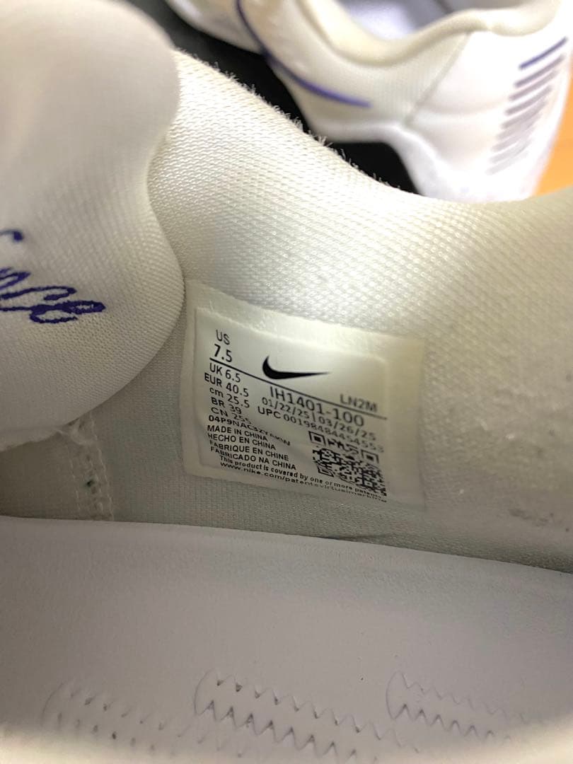 コービー 9 エリート LOW プロトロ