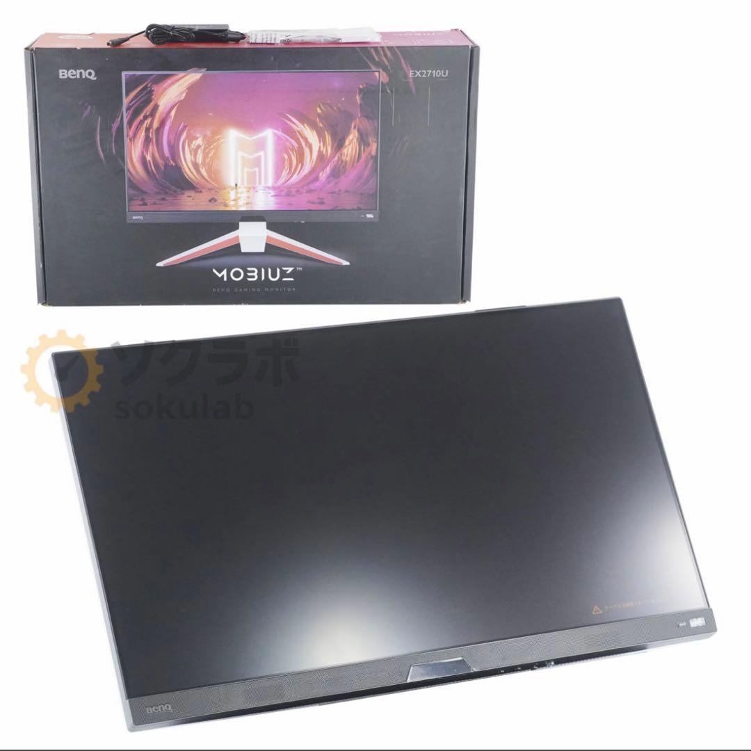 MOBIUZ EX2710U／4K 144Hz ゲーミングモニター