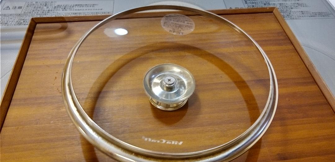 VitaCraft 鍋セット　新品価格34100円・5層・マルチパン＆片手鍋