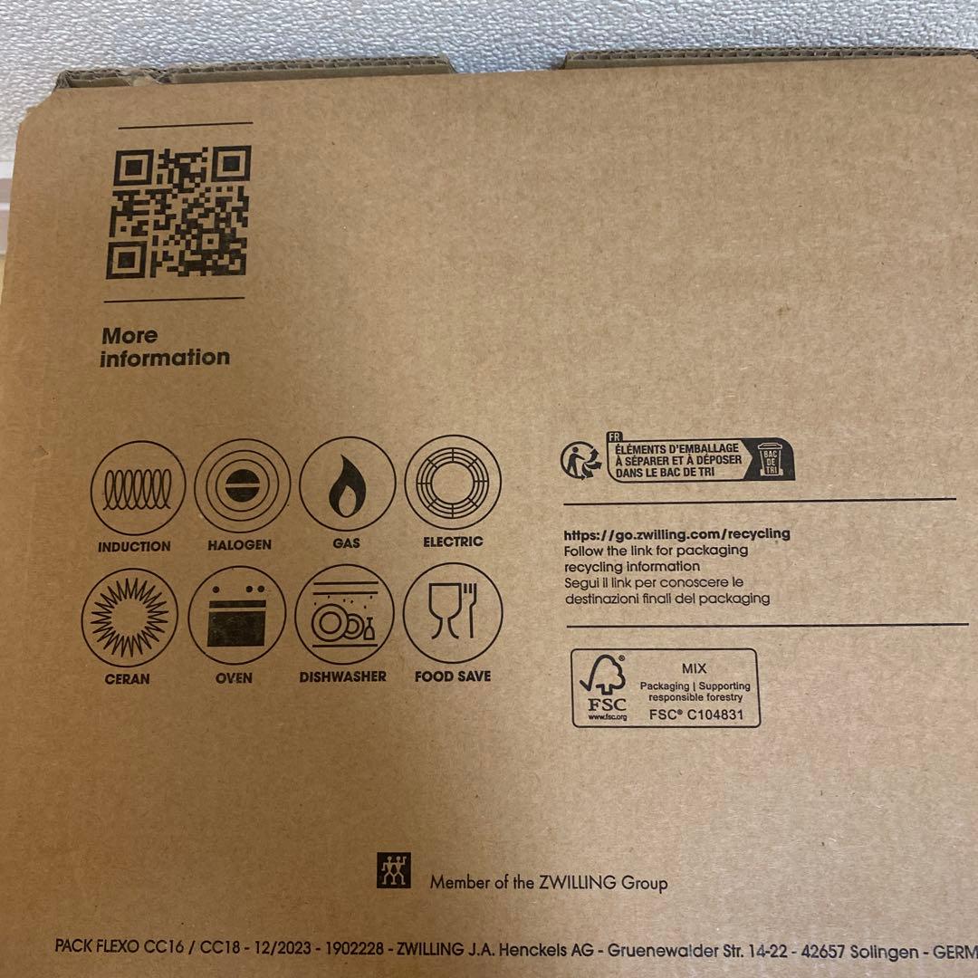 ストウブ Wa-Nabe S Lily16cmチェリー新品未使用