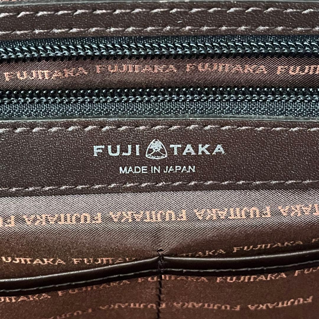 ⭐️美品⭐️　FUJITAKA　2way　ビジネスバッグ　ブリーフケース