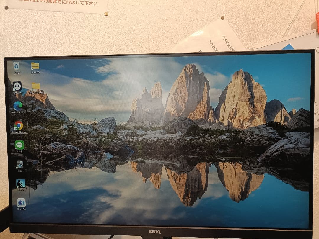 BenQ 大型ディスプレイ本体＆その他付属品