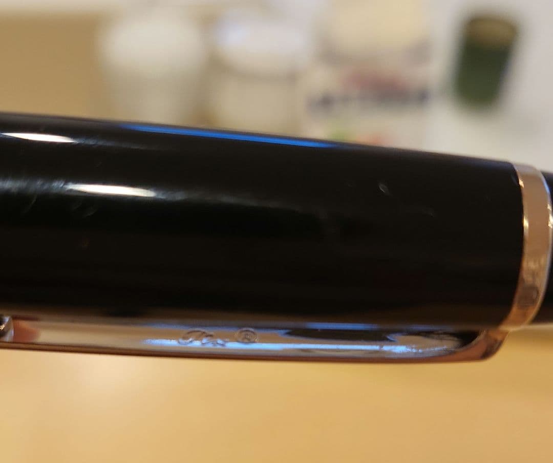 【未使用】モンブラン 万年筆 マイスターシュテュック #145 ショパン