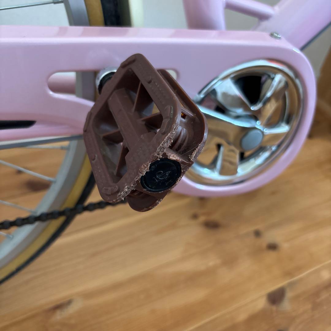 26インチLupinusCollection シティサイクル ★直接引き取り限定