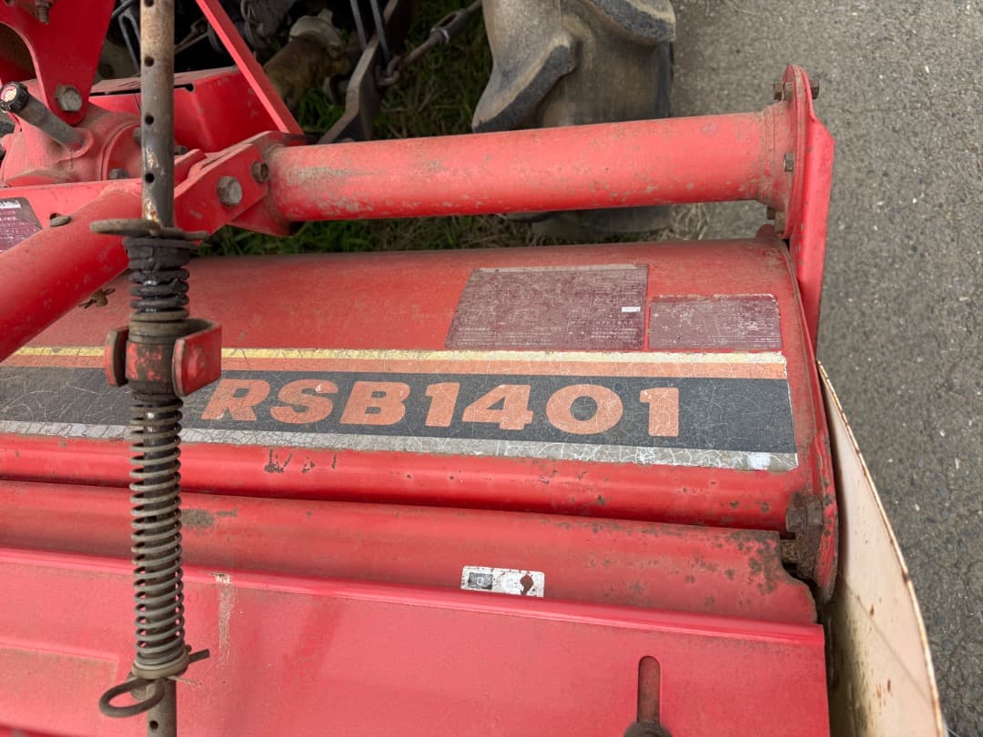 ヤンマートラクターFX22D 1525h