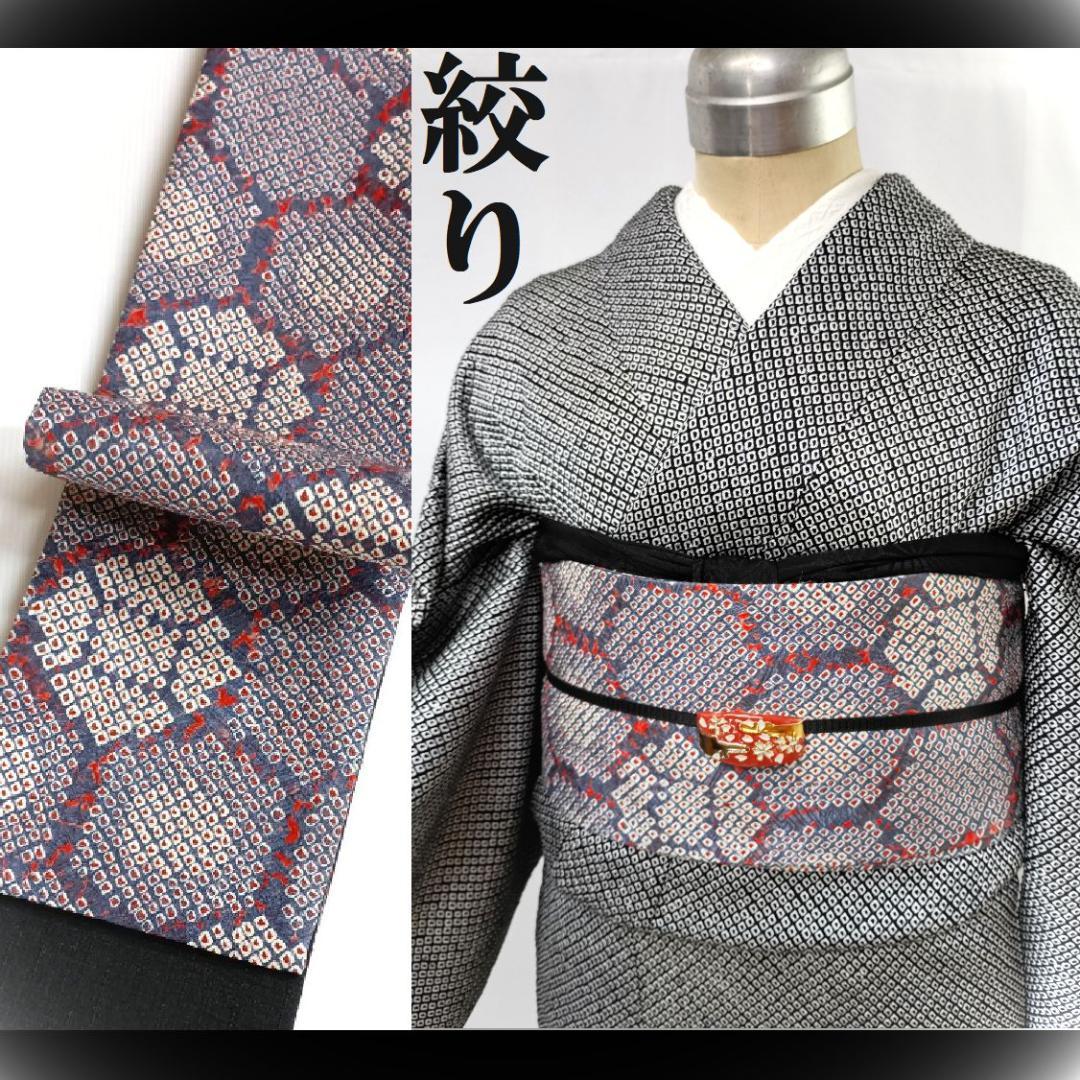 水色様 リクエスト 2点 まとめ商品