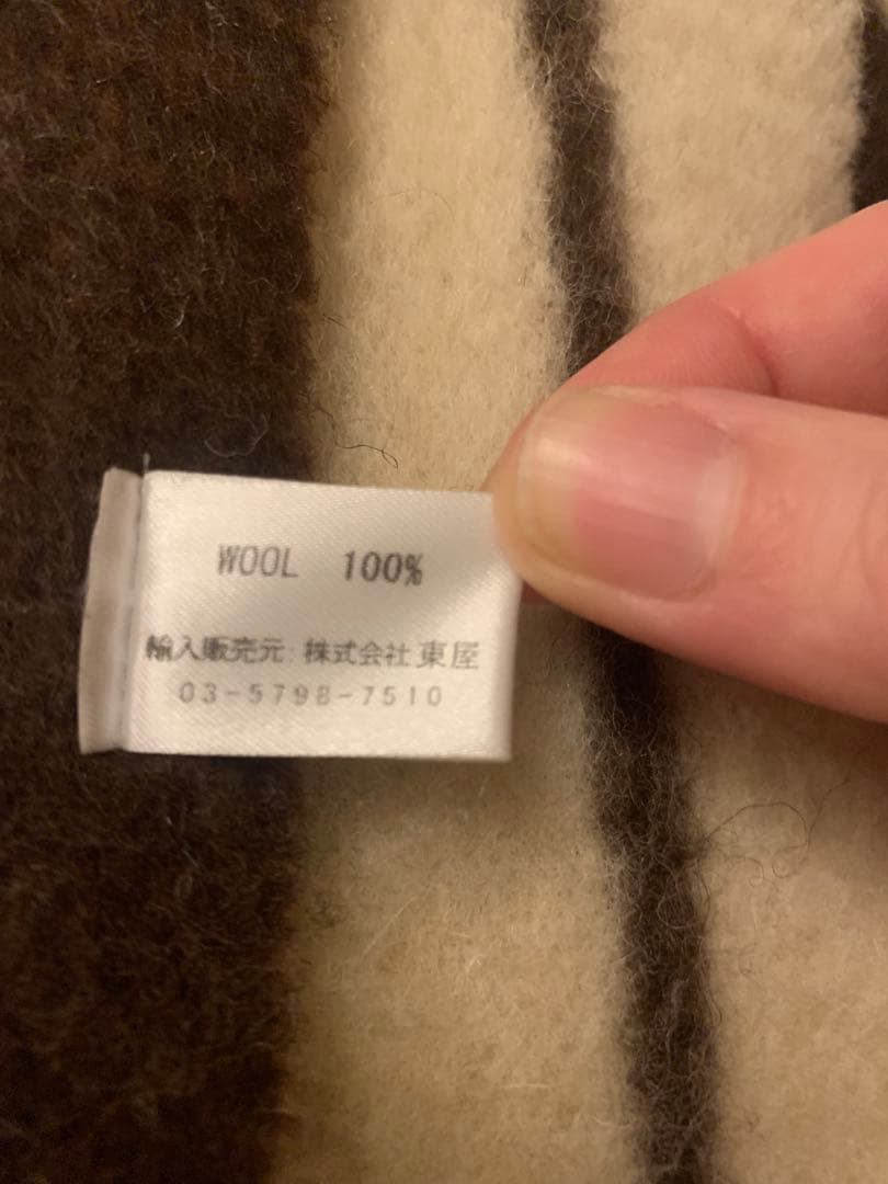 ecla エコラ　ブランケット　ウール　シングル