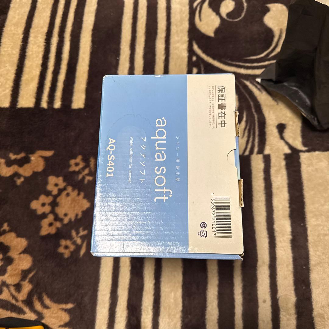 シャワー用軟水器