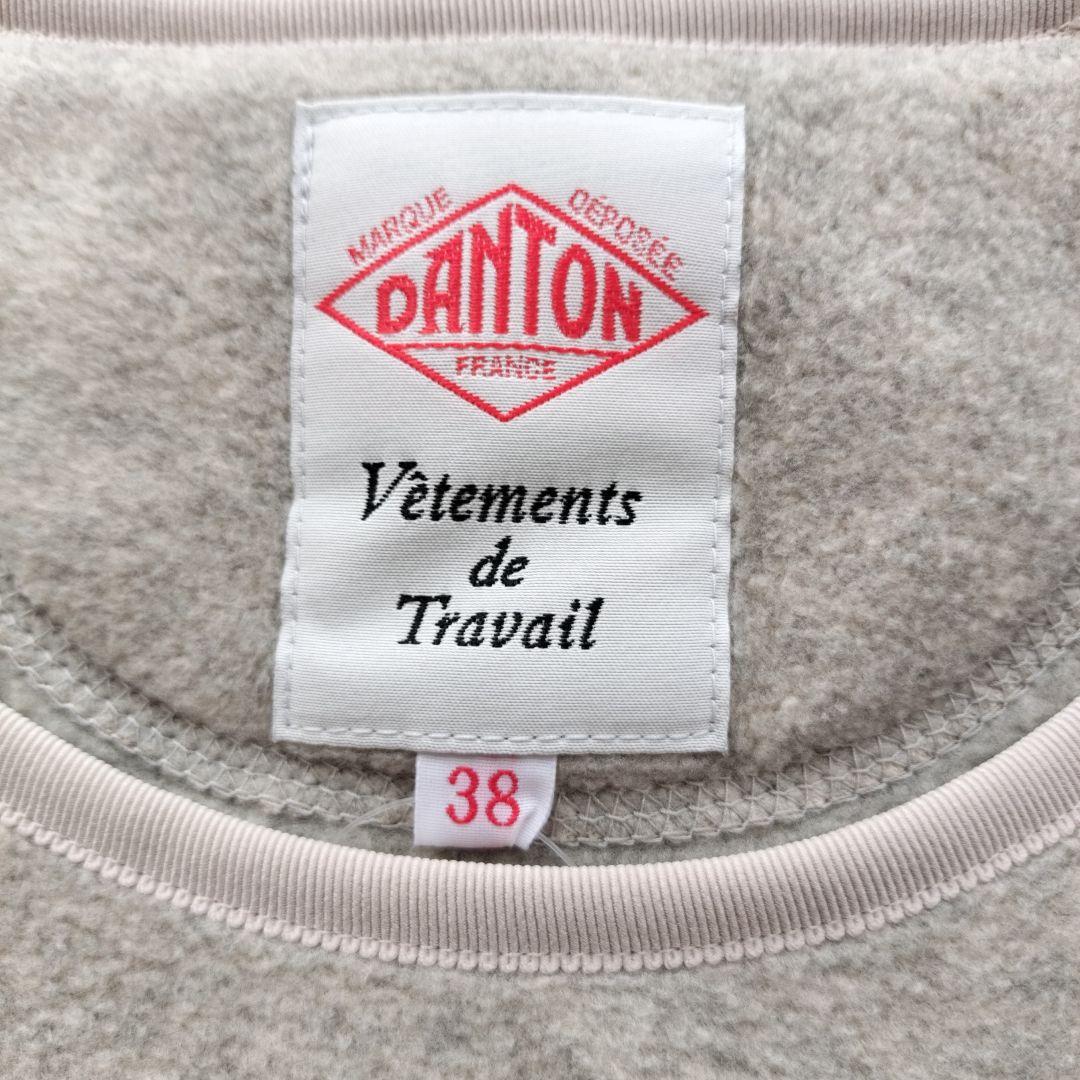 DANTON　ダントン