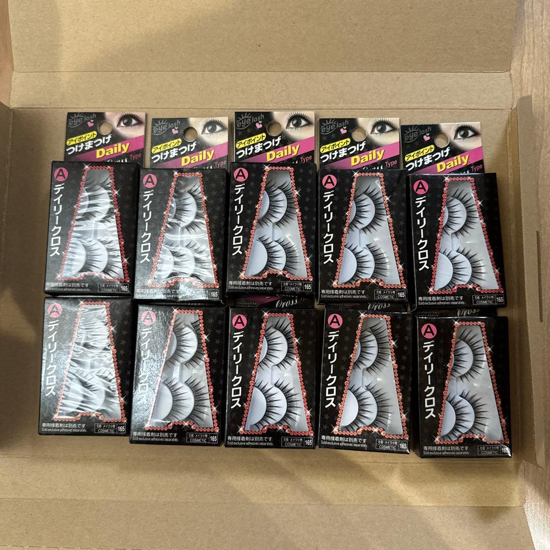 【廃盤】ダイソー デイリー クロスタイプ つけまつげ