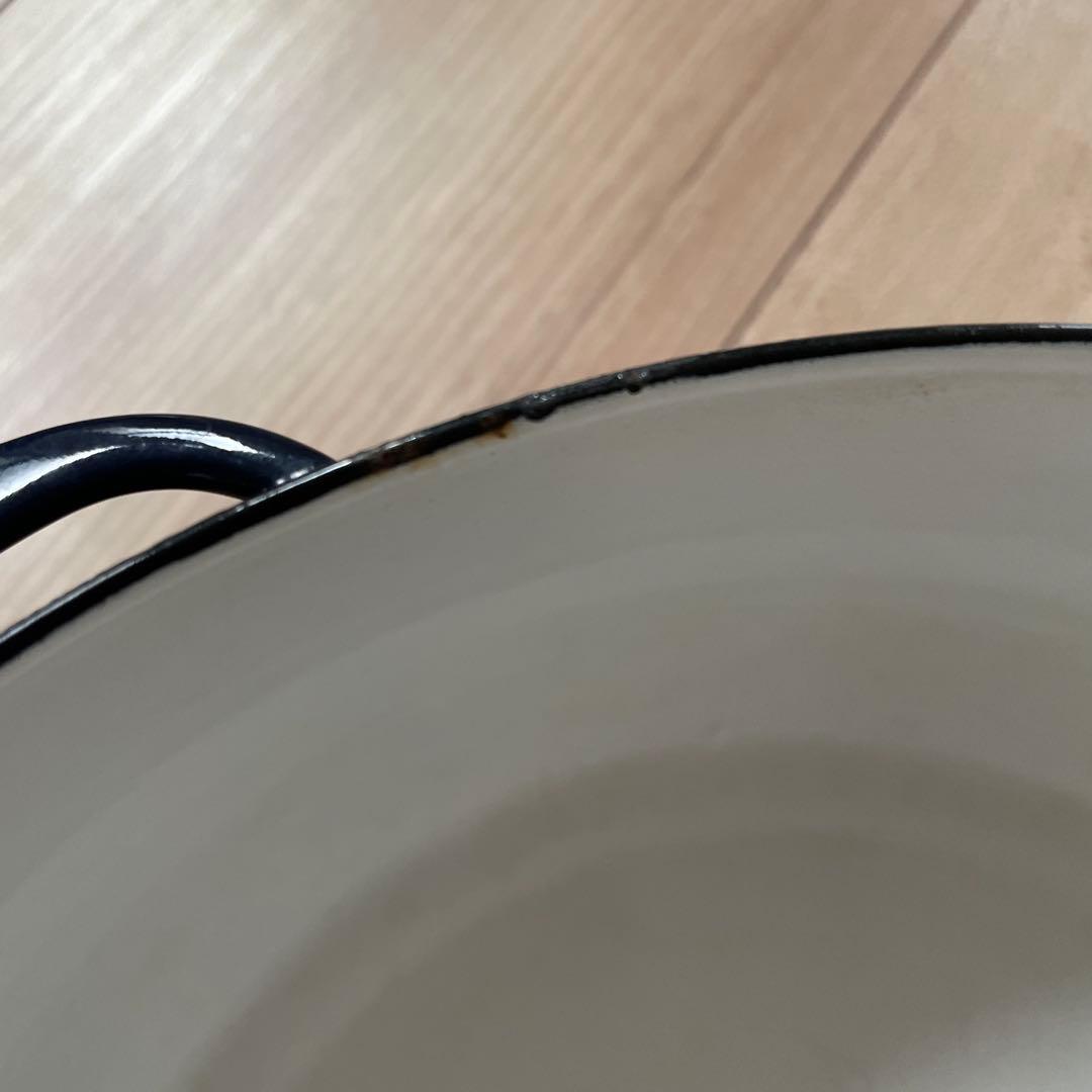 希少 DANSK ダンスク コべンスタイル ミッドナイトブルー 両手鍋 23cm