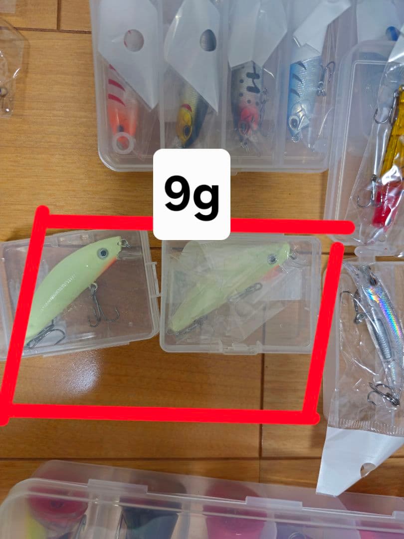 ミノ　ハードルアーセット ルアー 釣り用品