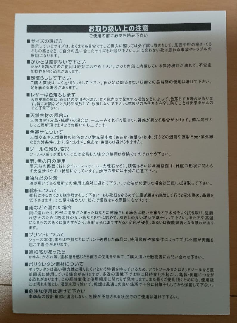 正規品ugg クラシックマイクロ　ブラック 25cm スリッポン黒