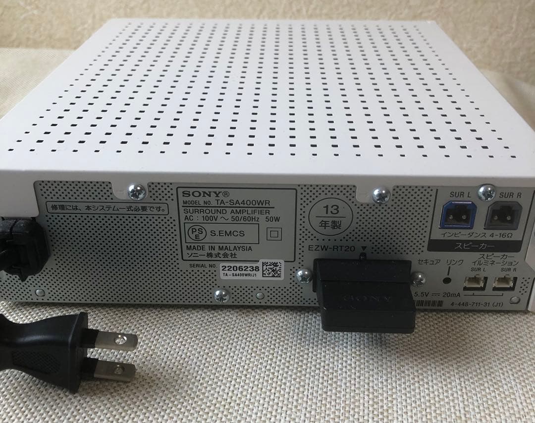 【高音質】SONY 5.1chホームシアター まとめ売り　ソニー　スピーカー