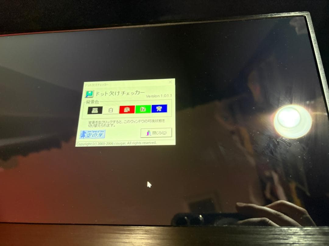 13.3インチ 4k モバイルモニター ポータブルディスプレイ